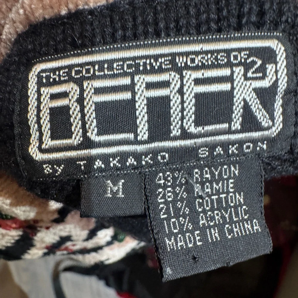 Vintage Berek Classy Black and Red Women's Button‎ Sweater Size Medium